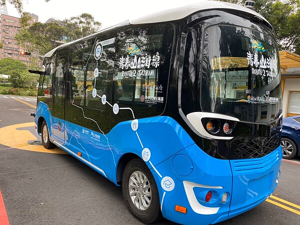 淡水智駕巴士7月試乘!連接淡海輕軌