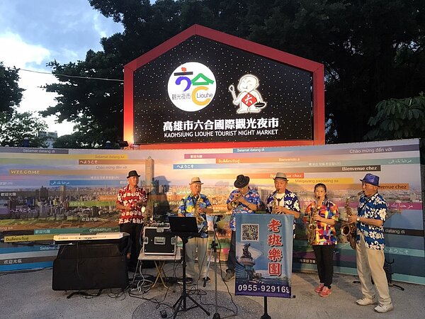 優化環境點綴藝文,六合夜市改造再出發。圖/高雄市政府經濟發展局提供