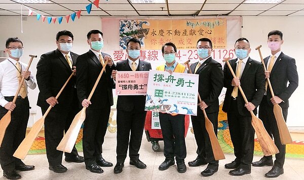 永慶夥伴化身為植物人的撐舟勇士,即日起到永慶不動產台中、彰化、雲林、南投、高雄門店專任委託,每筆就替客戶捐出300元,為植物人安養盡心力。 。圖/永慶房產集團提供