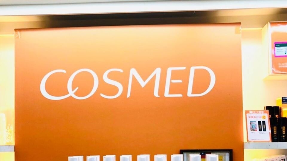 康是美為提供消費者便利多元的口罩購買選擇，除持續配合政府口罩實名制預購服務，12日開賣MIT台灣製造的「恒大醫用口罩」。圖／聯合報系資料照