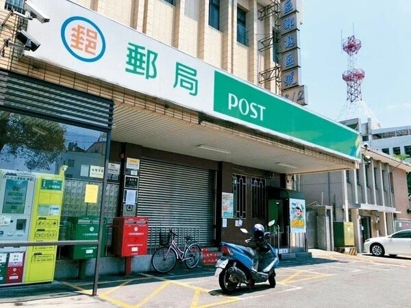 中華郵政公司說，今年國慶連假開始，郵局連假首日不再營業。本報資料照片