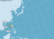 鸚鵡颱風將生成　賈新興分析：路徑往廣東飛去