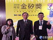 水電工之子翻轉人生　崑山科大林峻逸錄取6所國立大學