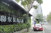 台中520房市　買氣強強滾