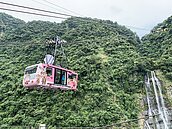 雲仙樂園纜車　新北：1年內納管