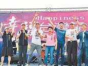 夕陽濱海音樂會　高美溼地登場