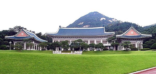 青瓦臺。圖/截自維基百科