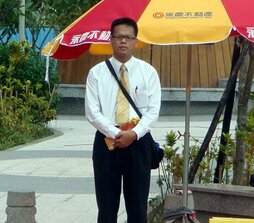 阿勇：三重重劃區稀有河岸景觀　首購換屋新北首選