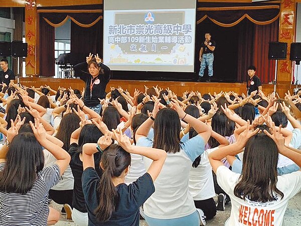 新北市崇光女中去年改制「崇光中學」,109學年起開放招收男學生,成功突破過往年年下滑的招生困境,109學年度國一新生創下近6年新高。圖/中時資料照