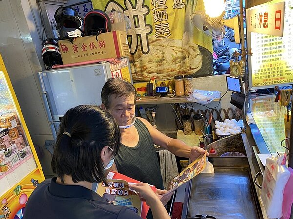 中市府商圈宣導危機解除4步驟。圖/台中市政府提供