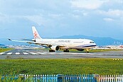 737MAX設計缺陷　波音刻意隱瞞