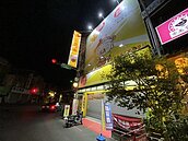 威力彩6.1億獎落台東　店家：開店5年終於開大獎