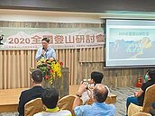 報復性登山　中部山難增2.5倍