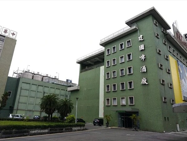 建國啤酒廠開發案台酒、北市府、北科大三方角力。圖/聯合報系資料照片