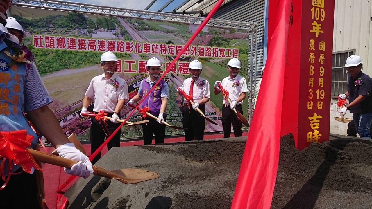 彰化縣社頭鄉雙義路拓寬工程今動工。記者簡慧珍/攝影