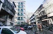 台中東海商圈氣爆起火4死　檢警不排除人為釀災