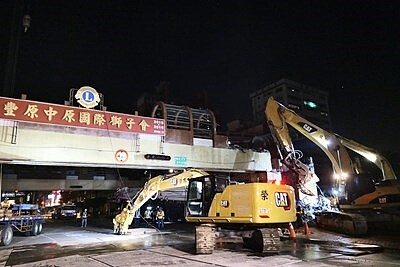 30年豐原中正人行陸橋走入歷史。圖/台中市政府提供