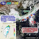 秋意上心頭！東北風來襲早晚偏涼　周四鋒面來天氣再變