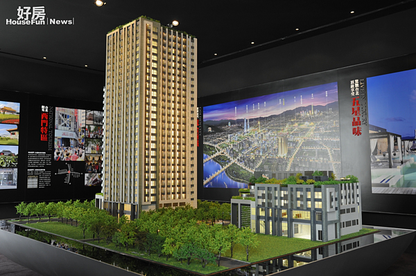 台北晶麒,模型屋。(好房news記者 陳韋帆/攝影)