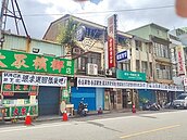 桃園鐵路地下化　20徵收戶抗議