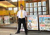 前信義房屋夥伴到永慶找到新幸福　劉睿中上半年收入已超越去年