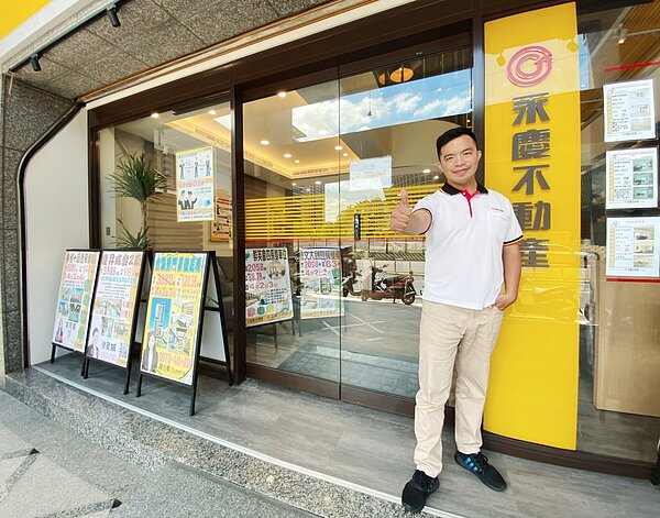 永慶不動產中正藝文總圖加盟店長的嚴文志曾經短暫離開房仲業，在好朋友的邀約下成為了永慶不動產的一員。