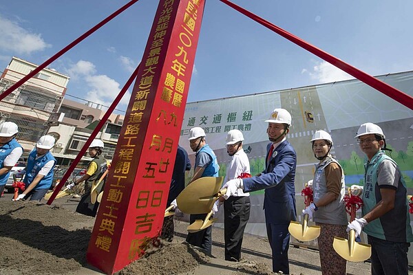 新竹市民等了30年的公道三新闢道路21日開工。圖/新竹市政府提供