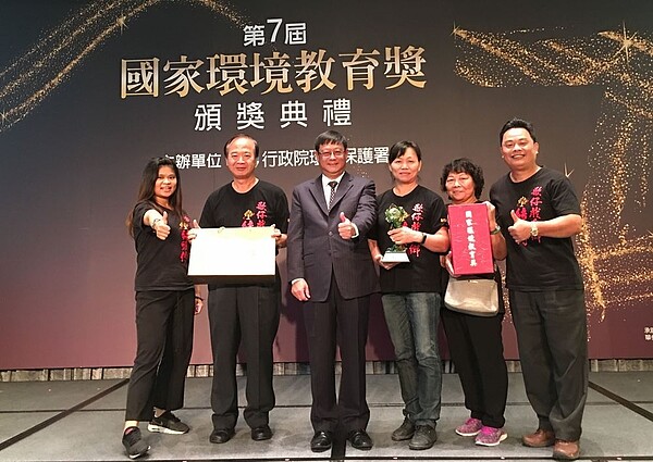 結頭份社區榮獲國家環教獎社區組優等。圖/宜蘭縣政府提供