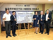 環狀線景平站　住商大樓2024完工