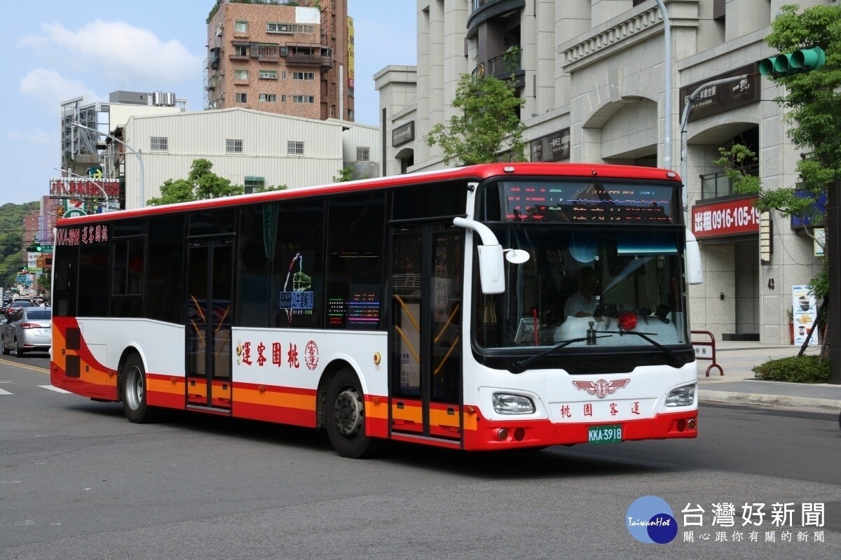 中秋國慶連假　返鄉搭國道客運89條路線享優惠票價