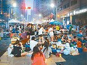 全桃公園綠地　秋節禁烤肉