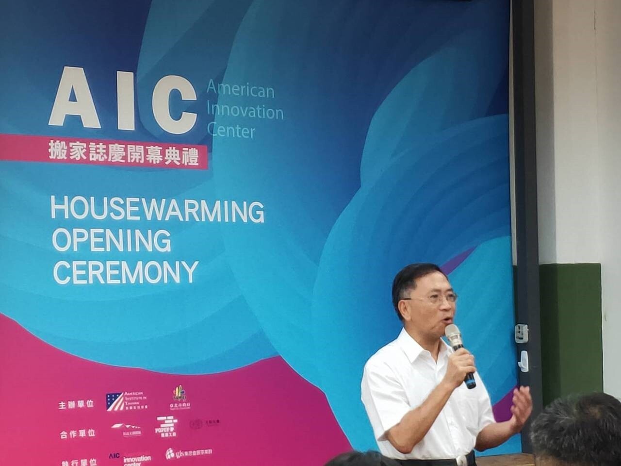 AIT副處長谷立言。記者徐偉真/攝影