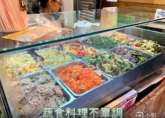 吉祥素食蔬食。圖／截自臉專《天母樂生活》