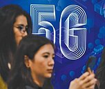 5G帶頭衝　科技股逢低布局