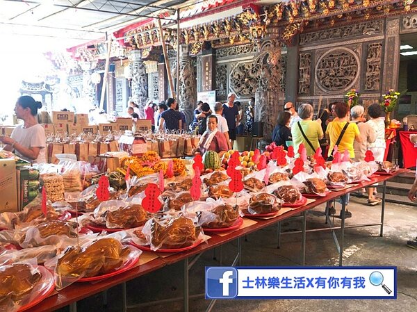 神農宮。圖／取自臉書粉專「士林樂生活」