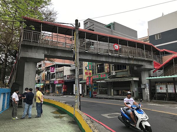 八里國小陸橋現況照片。圖/新北市政府提供