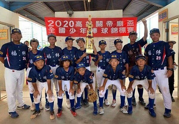福林國小少棒隊。圖／取自士林樂生活