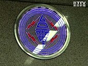 台電：夏月電價6月1日上路　到9月底為止