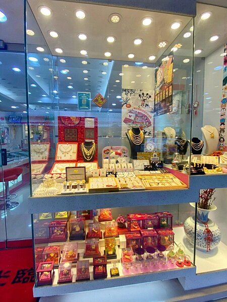 鈺豐珠寶鑽金店