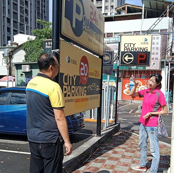 大里區4停車場停車費超收,台中市交通局擴大稽查,追究廠商責任。圖/聯合報系資料照片