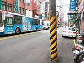 淡水海波浪電線桿將下地