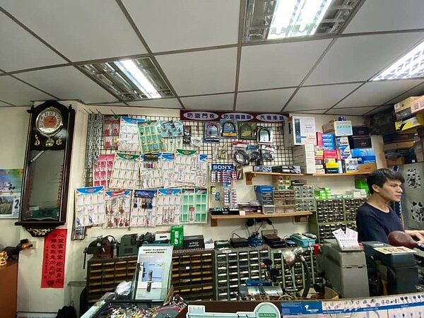 順安鑰匙刻印通訊行