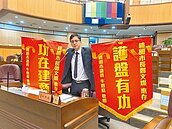 空屋率冠六都　桃市府頻圈地挨轟