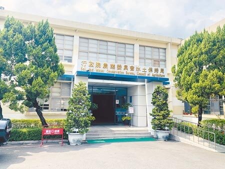 在南投的水土保持局,因台中分局人員涉花酒收賄而蒙塵。(廖志晃攝)