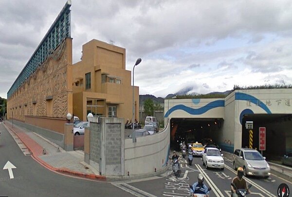 復北車行地下道、信義快速道路監控中心整建工程。圖/臺北市政府工務局新建工程處