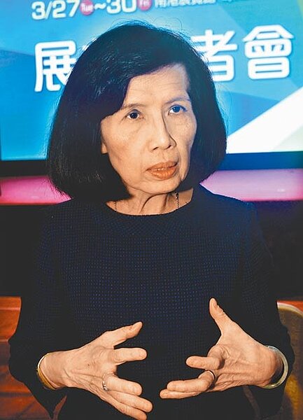 大同董事長林郭文艷。（本報資料照片） 