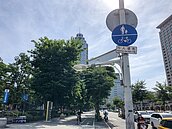 新北電動自行車　10月12日起禁駛人行道