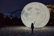 宜蘭最大人造月超吸睛「月亮什麼冬冬」出自童言童語