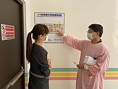 台北安養院大火　桃園4局處成立長照機構專案稽查小組