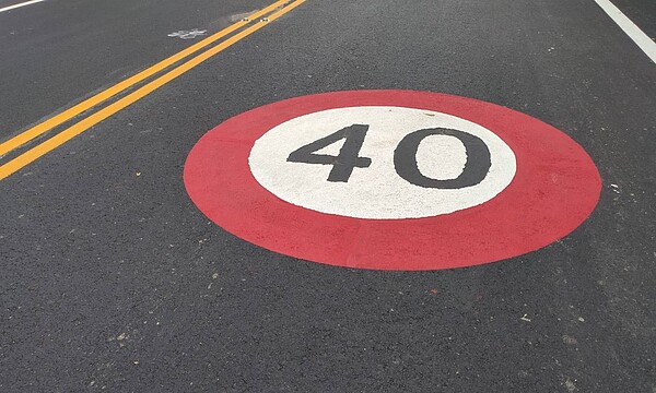縣道139線大彰路自台74線路口至瑩光橋路段,10月21日起速限調降為40公里/小時。圖/彰化縣警察局提供